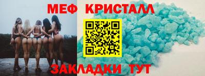 гашиш Бузулук