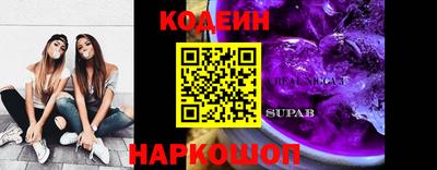 гашиш Бузулук