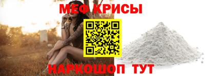хмурый Будённовск