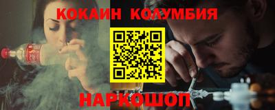 гашиш Бузулук
