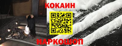 гашиш Бузулук