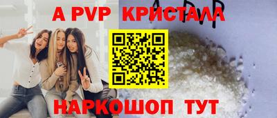 гашиш Бузулук