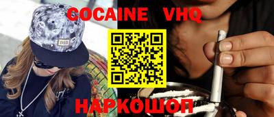 гашиш Бузулук