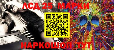 кокаин VHQ Бугуруслан