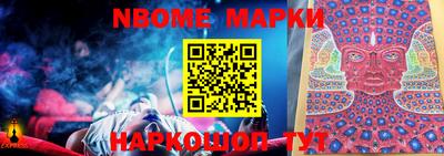 кокаин VHQ Бугуруслан