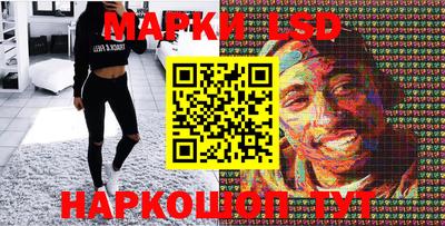 гашиш Бузулук