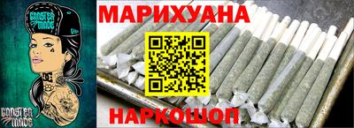 хмурый Будённовск