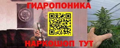 кокаин VHQ Бугуруслан