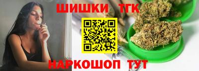 кокаин VHQ Бугуруслан