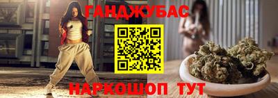 хмурый Будённовск