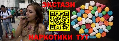гашиш Бузулук