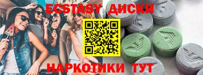 гашиш Бузулук