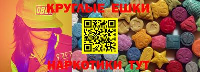 кокаин VHQ Бугуруслан