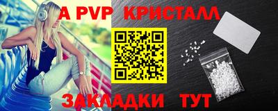 хмурый Будённовск