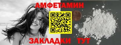 кокаин VHQ Бугуруслан