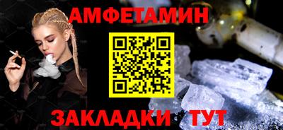 кокаин VHQ Бугуруслан