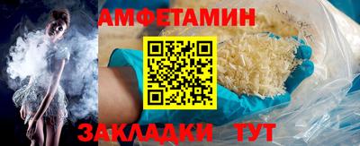 хмурый Будённовск
