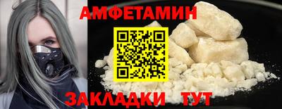 хмурый Будённовск