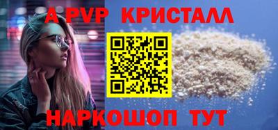 кокаин VHQ Бугуруслан