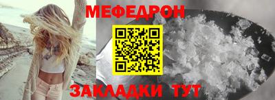 гашиш Бузулук