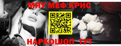 хмурый Будённовск