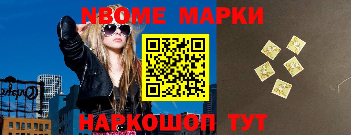 Лсд 25 экстази кислота Рязань